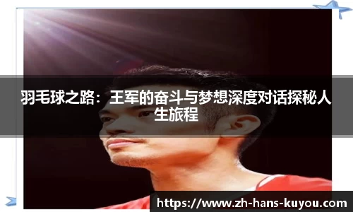 九州酷游