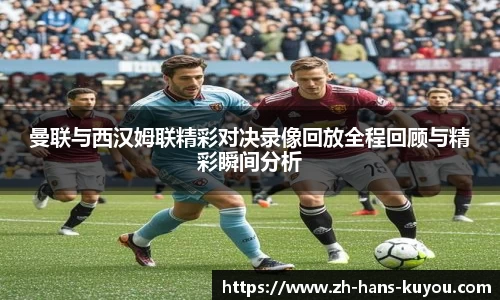 九州酷游